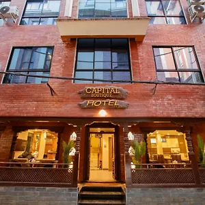 Capital Boutique *** Katmandú